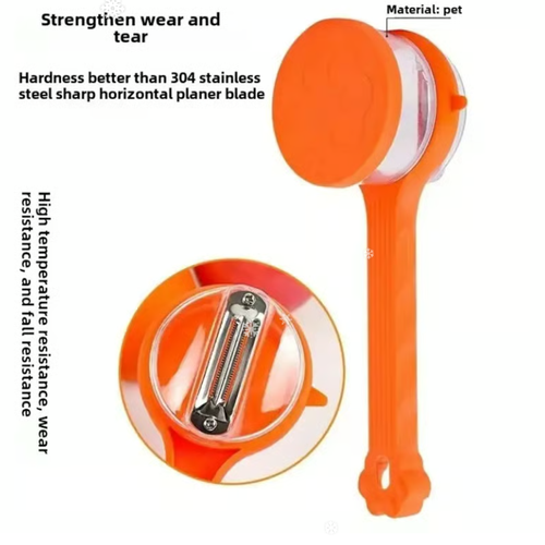 Clearance Sale: Buy One, Get One Free🔥New with Box Storage Kitchen Special FruitPeeler🔥