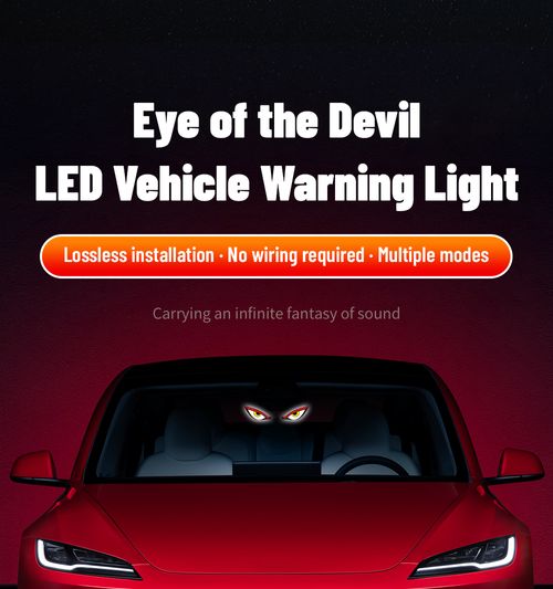 🔥Hot Seller🔥 COD！Solar Powered Type C Charging, Wireless, Universal Car LED Warning Light with Decorative Dynamic Eye Shaped Ambient Lighting