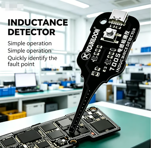 Circuit Internal Electromagnetic Inductance Tester