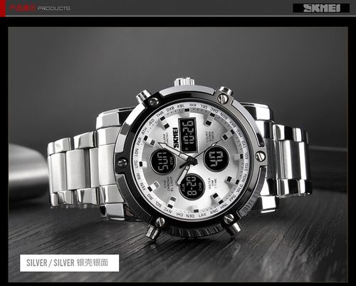 Skmei Watches