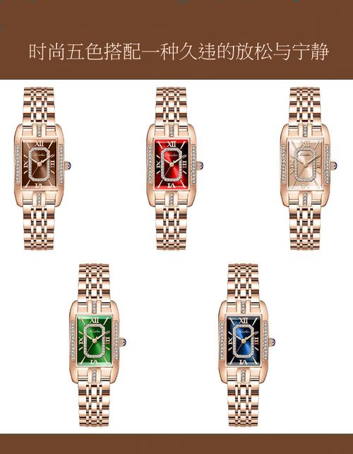 Trendy popular square watch for women, niche quartz, light luxury, fashionable steel strap with butterfly clasp, elegant and waterproof ladies' watc