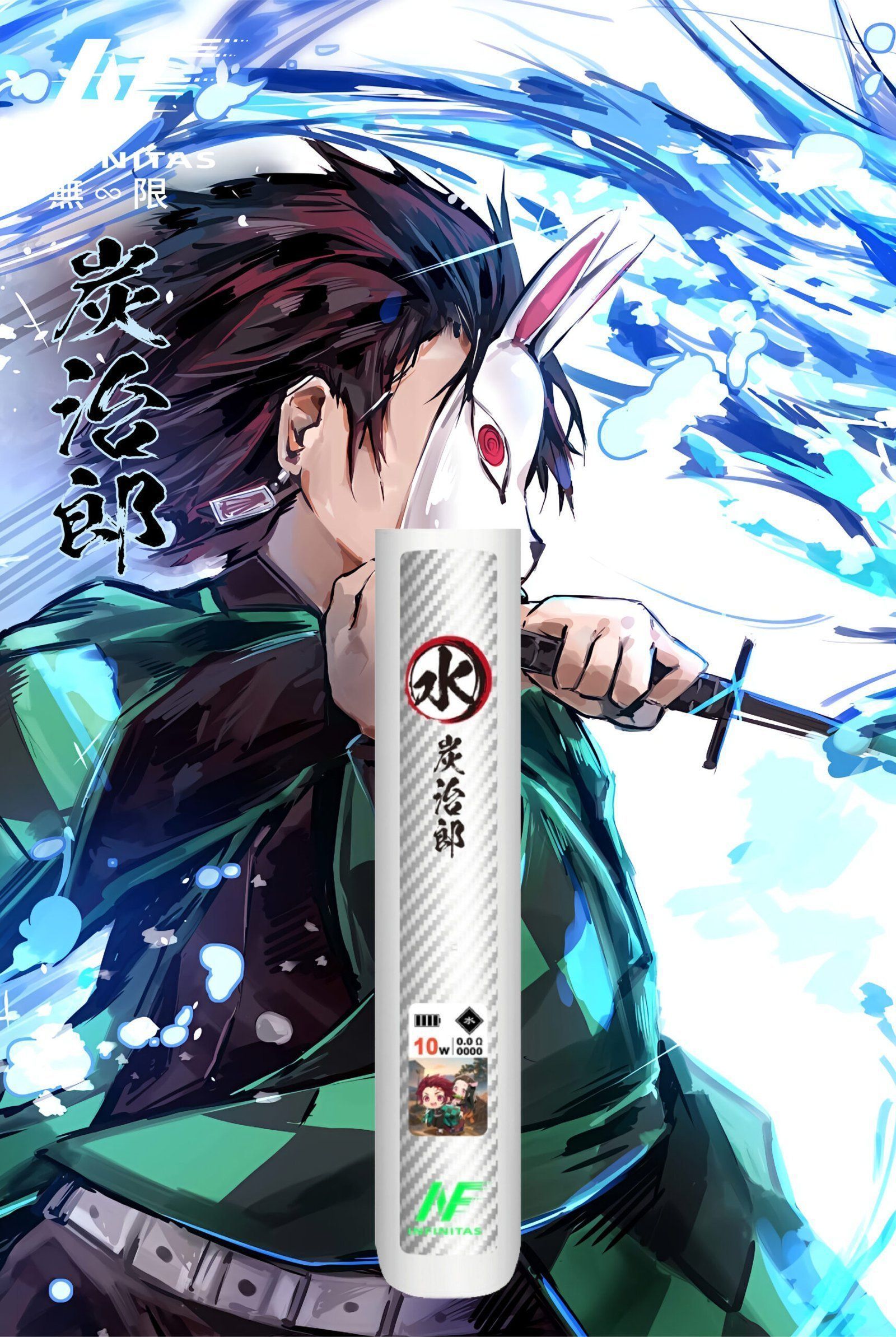 INF 六代鬼滅主機｜四代/五代/六代通配煙彈｜炫酷限定款 電子煙主機 台灣現貨