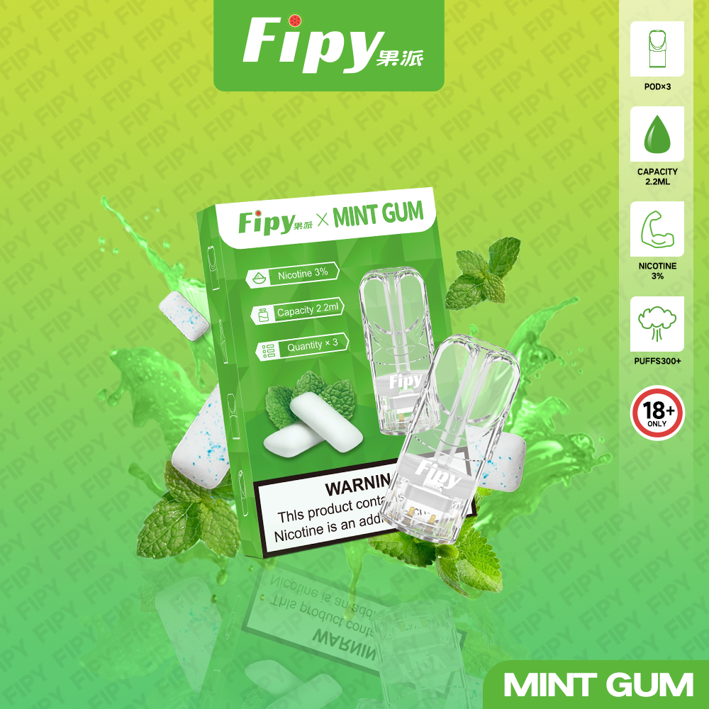 限時優惠 FIPY 果派煙彈 買 3 送 1 買 6 送主機