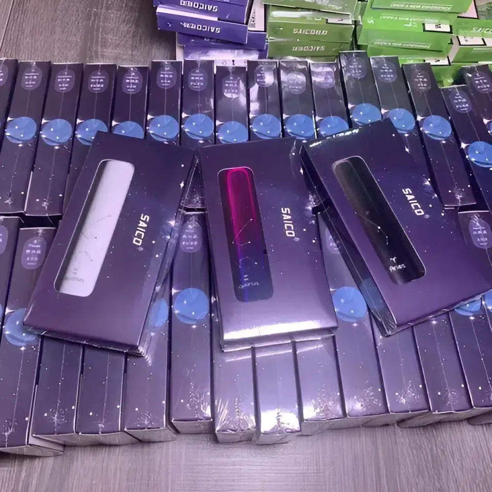 星座主機 十二星座 煙桿 發光霧化桿 通用sp2 lana煙彈