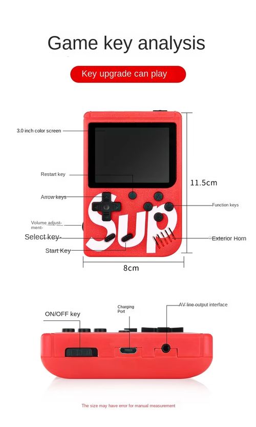 Handheld Game Console 400 in 1