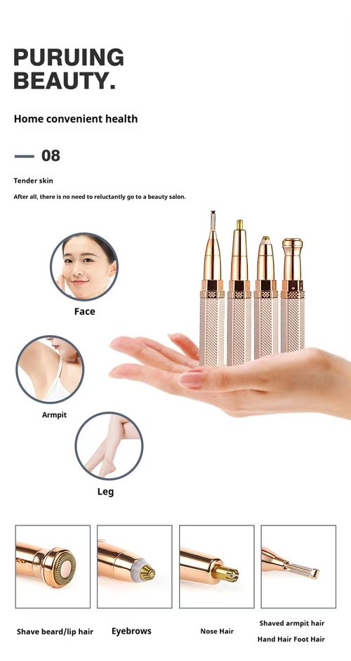 Electric Eyelash Curler