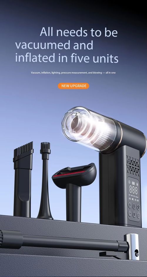 Multifunction vacuum cleaner, air pump