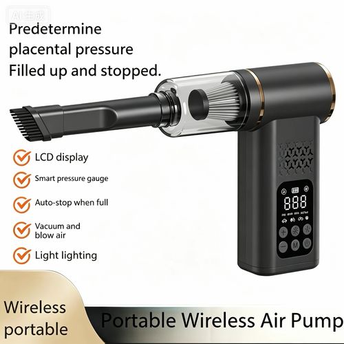 USB 5-in-1 Multi-Function Cordless Vacuum Cleaner, Portable Air Compressor with Digital Display, Charger, and Outdoor Emergency Tire Inflator