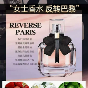 productThumbnail