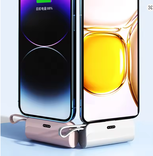 🔌 Multi-Battery DIY Power Bank Box 📦 Type C Charger  Portable Mobile Power for Phones & More