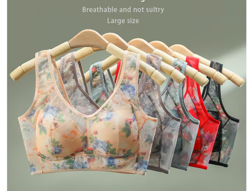 🎁 Super gather bra | Ice Silk Lace Cooling Comfort Bra