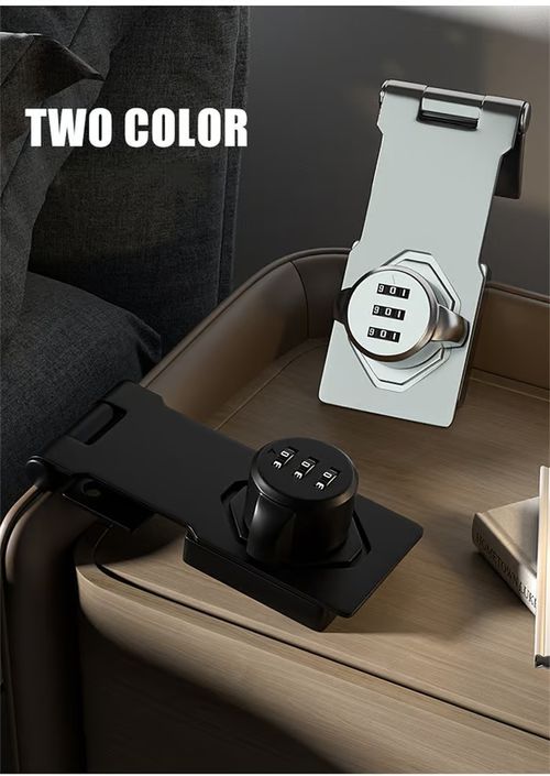 🎁Anti-theft Cabinet Password Locks