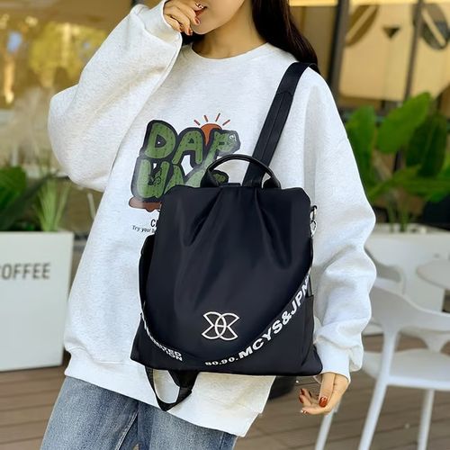 🔥🔥🔥50% OFF - Anti-Theft Large Capacity Backpack💥