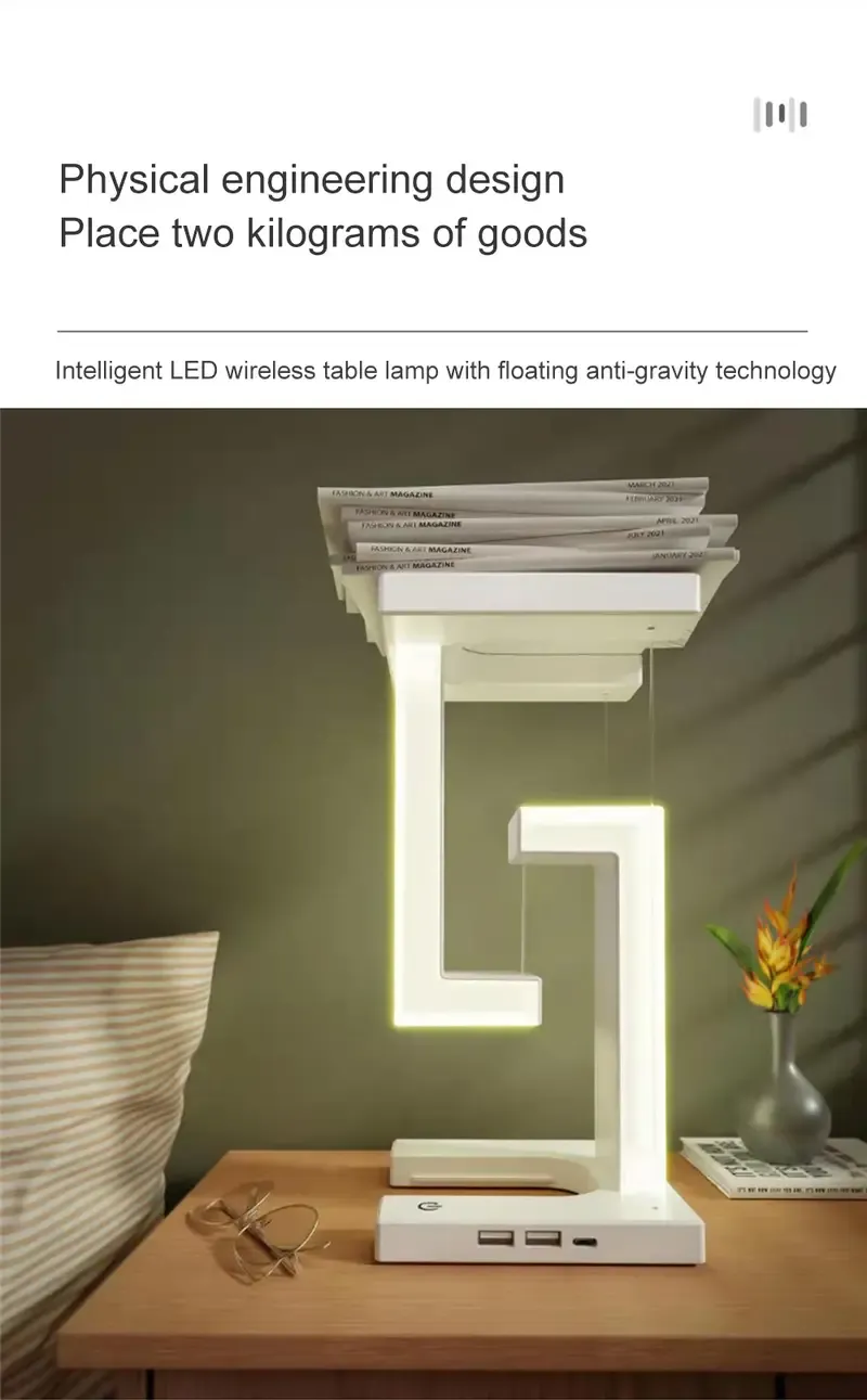 Anti-Gravity Levitating Charging Desk Lamp