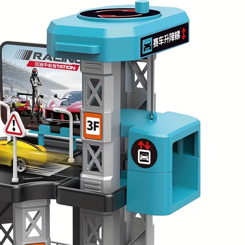 3D multi-layer racing track toy set