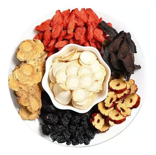 🔥Ginseng five Treasure Tea