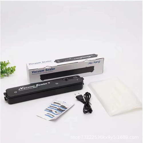 Fully automatic small household vacuum sealing machine