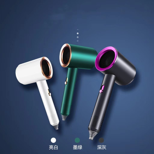Home negative ion hair dryer