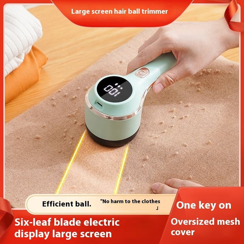 New high-definition digital display lint remover