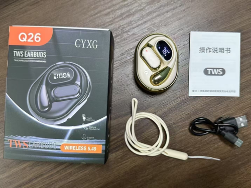 New smart Bluetooth earphones