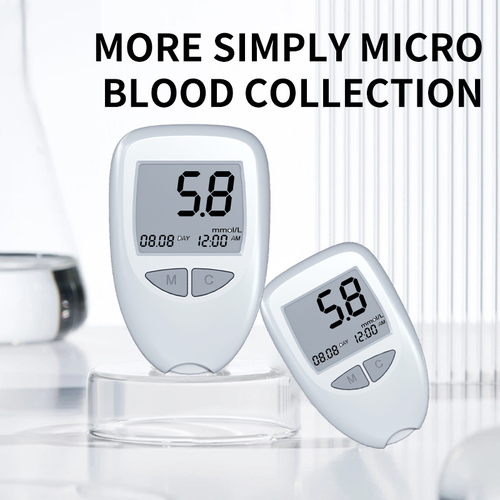 New Multifunctional Blood Glucose Meter
