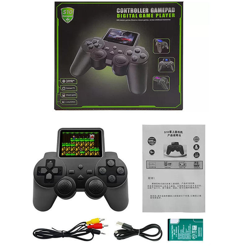 S10 Game Controller