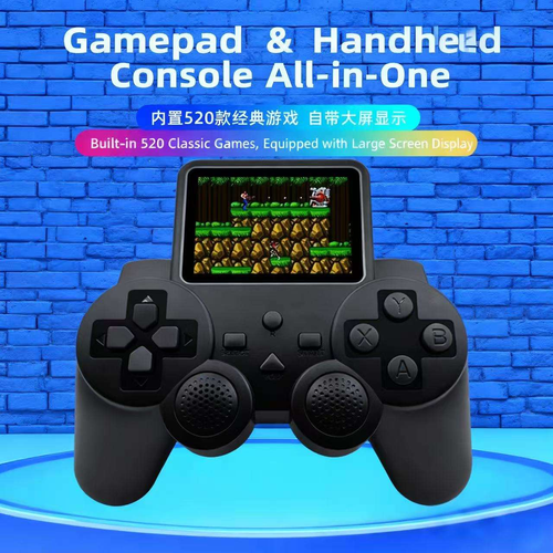 S10 Game Controller