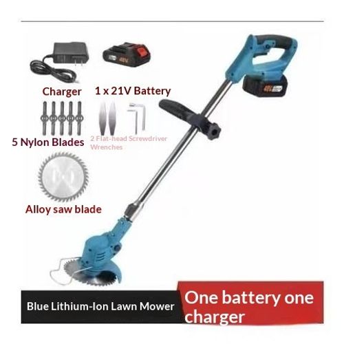 Multifunctional lithium battery weed mower