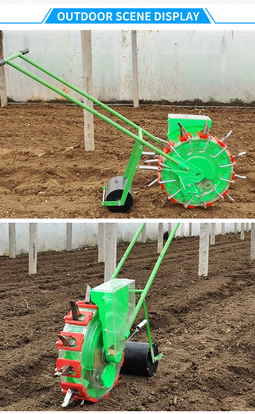 Handheld seeder