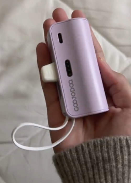 Capsule power bank