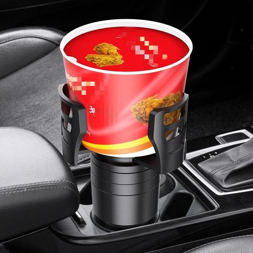 4 - in - 1 Multifunctional Car Drink Holder Expander Adapter - Universally Adjustable for Most Cars