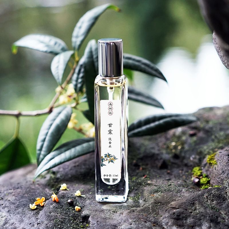 望江南煙雨茉莉甘棠深山聞桂子桂花佛手茉莉白茶清新淡香水