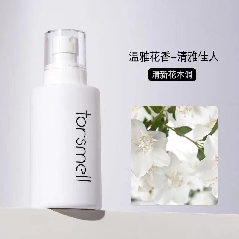芬尚秘密精靈少女​​體香水衣物香薰噴霧除味持久清新甜美清淡正品