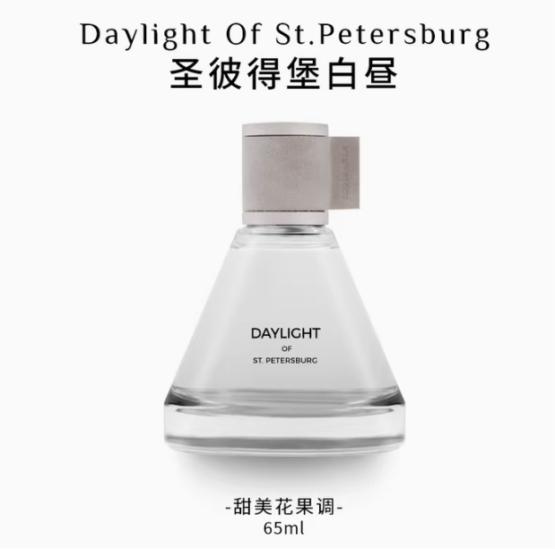 SCENABELLA白晝香水持久淡香小眾