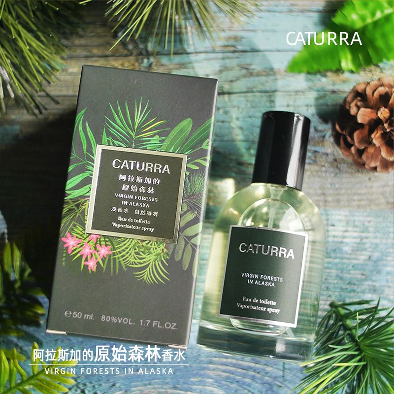 柑橘草莓奶香水綠茶森林小雛菊女士學生持久淡香清新