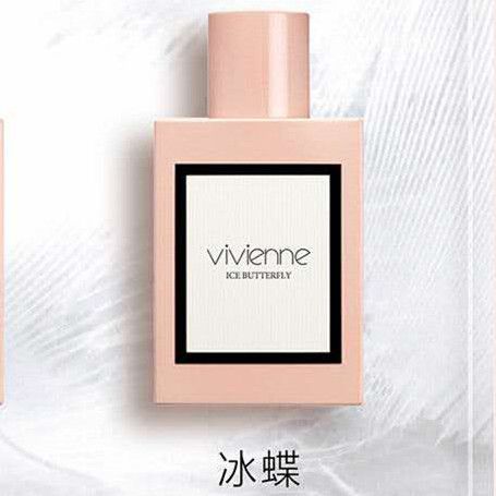 微微安花悅綻放女士香水持久淡香花之舞麋鹿夢境冰蝶清新淡雅自然