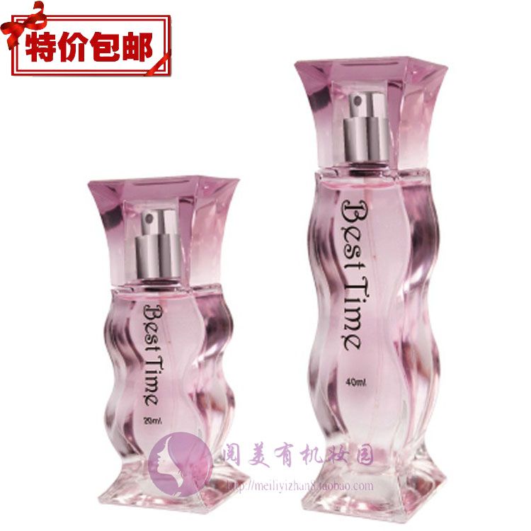 聖美倫曼妙年華香水情人生日禮物持久清新花果香調女士淡香正品