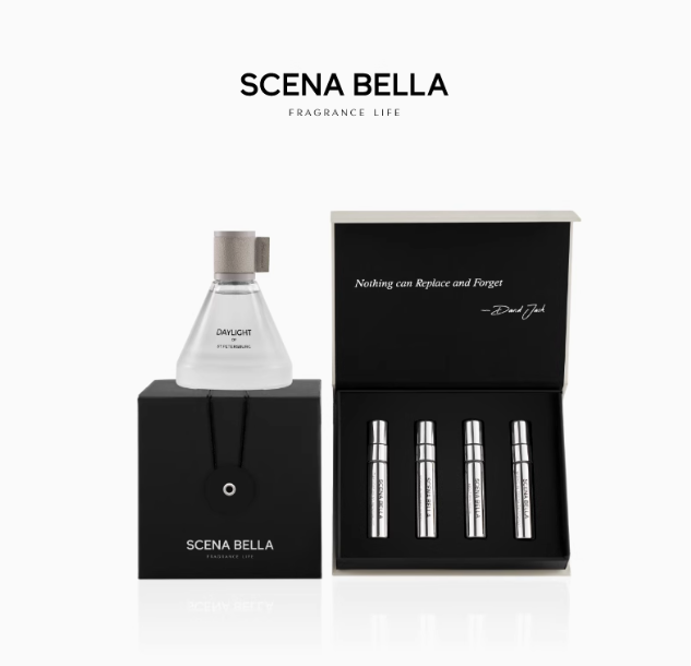 SCENABELLA白晝香水官方正品女生持久淡香小眾高級禮盒生日禮物