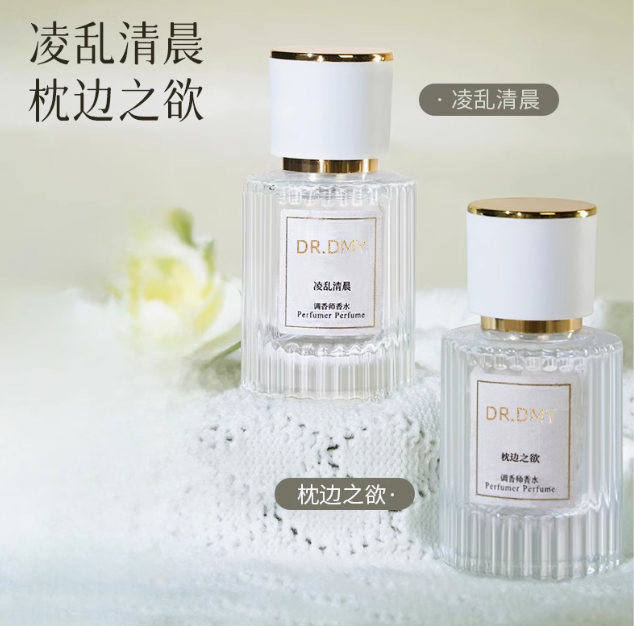 茉莉花香水尼持久留香淡香學生淩亂清晨