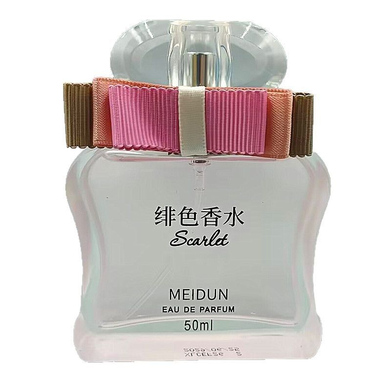 MeiDun美頓緋色香水男女士清新持久淡香水清香不刺鼻花果香調50ML