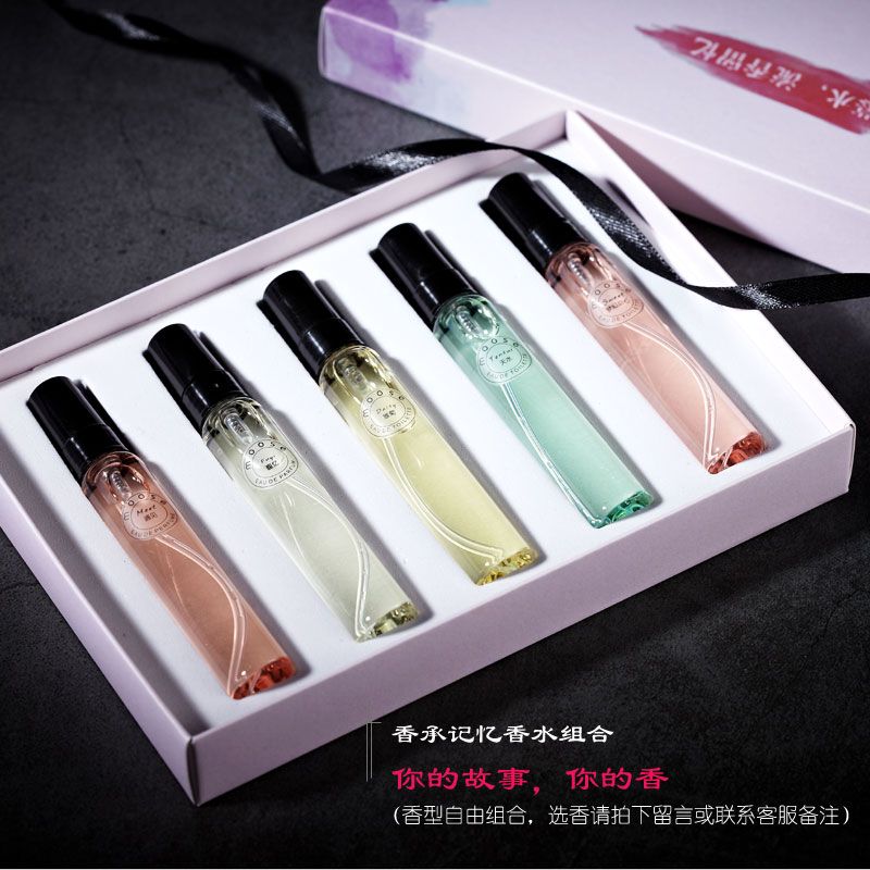 法國甜心清新魔力糖果味香水女士甜味持久淡香自然焦糖奶香送小樣