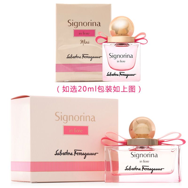 Ferragamo菲拉格慕典雅花漾玄魅伊人黎貝拉芭蕾女士香水30ml