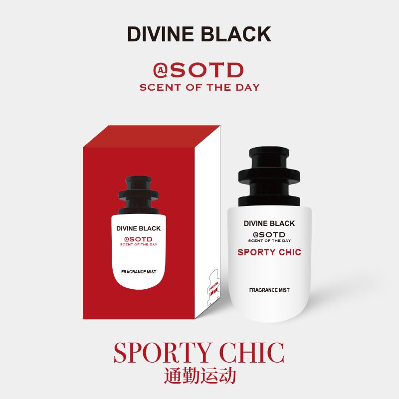 天賜之幕Divine Black小眾淡香水波西米亞雪松木質香玫瑰持久留香