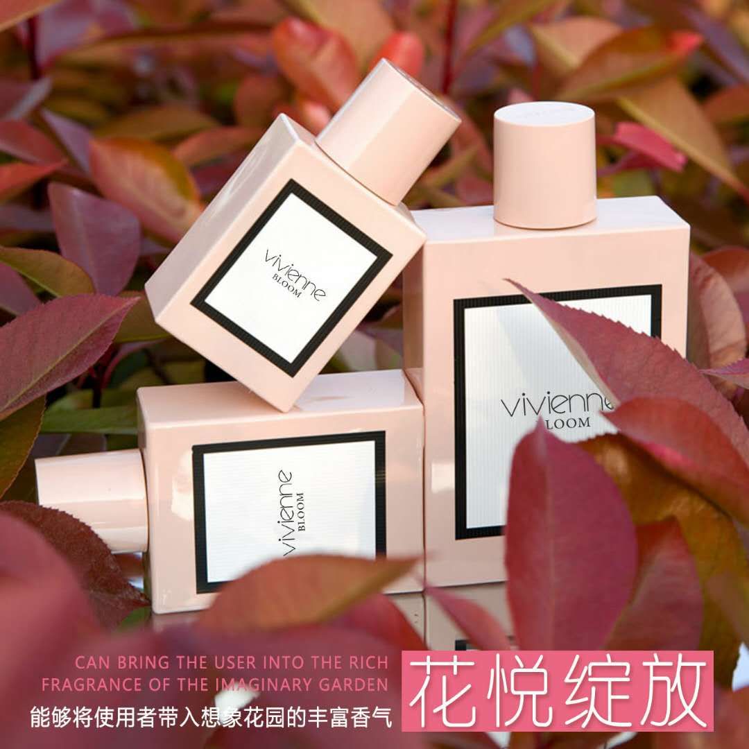 微微安花悅綻放女士香水持久淡香花之舞麋鹿夢境冰蝶清新淡雅自然