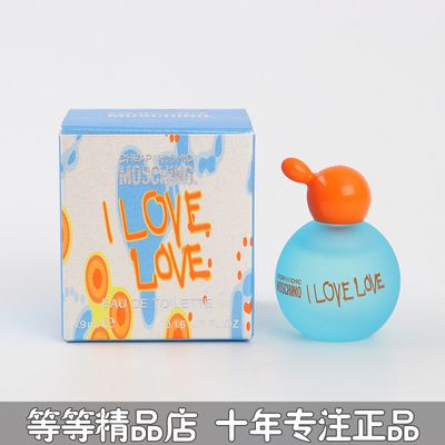 正品Moschino夢幻奴LOVE我愛戀愛女士香水1.5 4.9 30 50 100ML