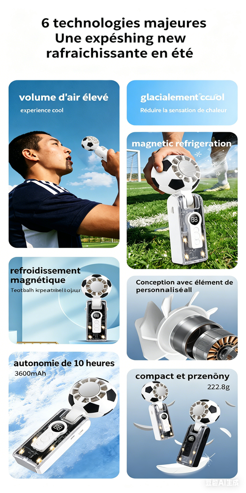 Ventilateur portable manuel design football