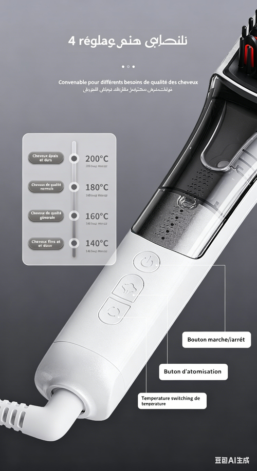 Séparateur automatique à détection AI, coupure à pleine charge