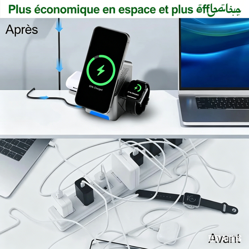 Chargeur sans fil pliable 3-en-1