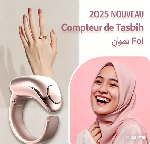 Bague compteur de prière intelligent