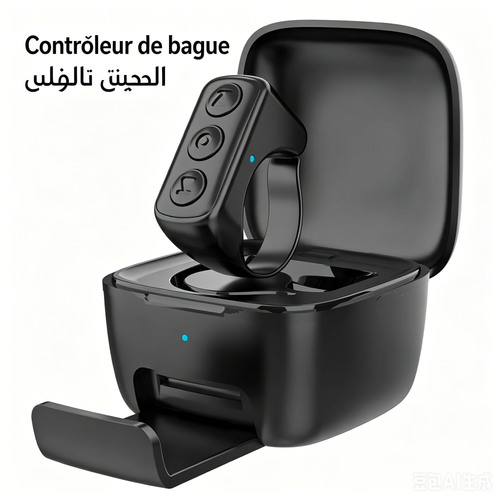 جهاز تحكم لاسلكي قابل للشحن متعدد الاستخدامات للصور الذاتية وتسجيل الفيديوهات